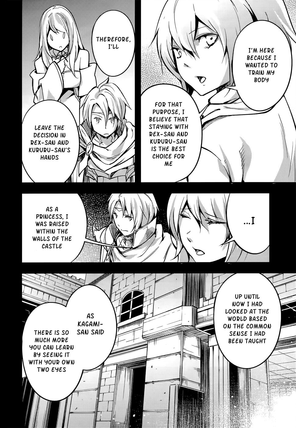 LV999 no Murabito Chapter 16 15